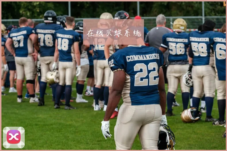 在线买球系统