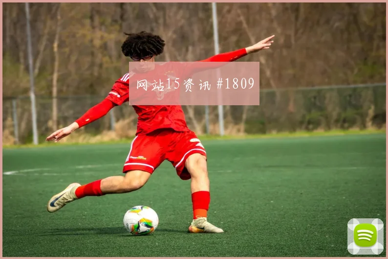 埃及vs比利时2026世界杯金靴热门