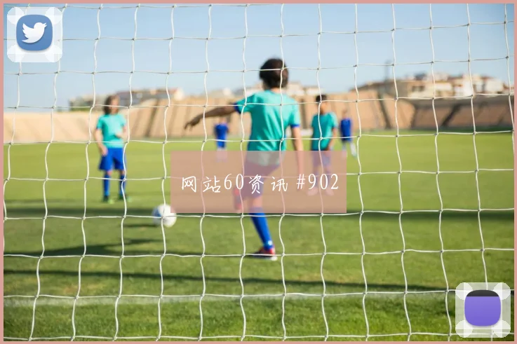 洛杉矶银河铁卫救险纽约城压哨突围美职联经典镜头
