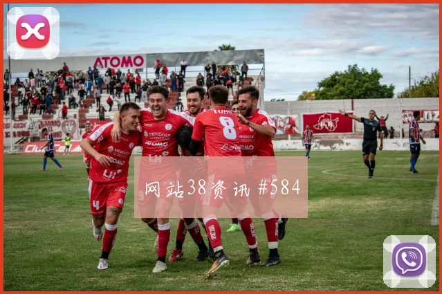 6月27日巴拿马对英格兰场地适应