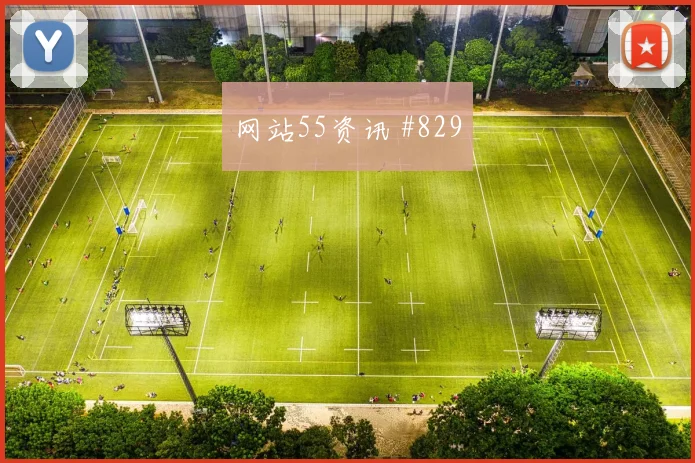 洛杉矶银河客场硬刚日本队萨卡红牌争议